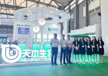 展會(huì)風(fēng)采